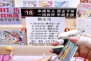 不能只求队友啊！首节康利4投0中一分未得 正负值-3