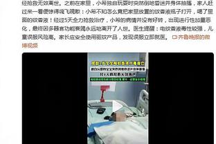 奇克：我几乎踢了所有位置除了左后卫 喜欢和吉鲁一起比赛