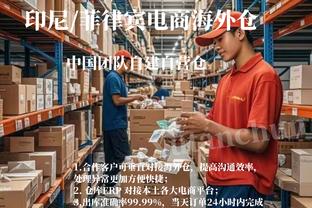 曾令旭：雄鹿终究输在了利拉德和比斯利这两人的简单换防